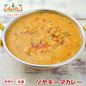 yX[p[ؗՁz\L[}J[ 250g PiSoya Keema Curry 哤~[g ~` ChJ[ Ⓚ