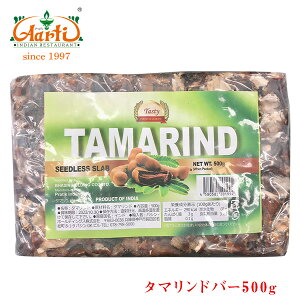 ^}ho[ Ȃ 500g Tamarind Seedless C[`EZ_}^}EqfB}JsAn[uXpCXhn[u