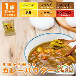 6ނIׂIWiJ[pE_[ 100gpPbg֑ (zbgor[Xgor}Chorm[}orv[)J[