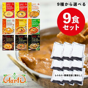 9킩IׂJ[9HZbg ȈՕȂ 180gx9 _˃A[eB[ ChJ[ gg J[ X ʔ Zbgi ܂Ƃߔ 