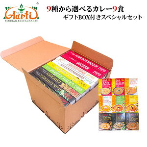 ggJ[ 9킩Iׂ9HZbg pbP[WŁMtgBOXtXyVZbg 180gx9 ggpE`  [OXgbN H Zbgi Mtg NX}X 