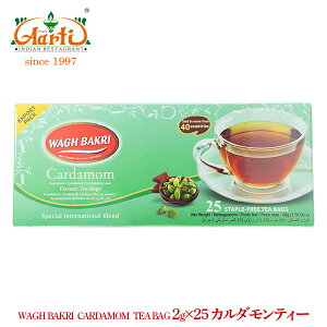 OoN J_eB[obO 2gx25wagh bakri cardamom tea bags `Cpt Chg ~NeB[