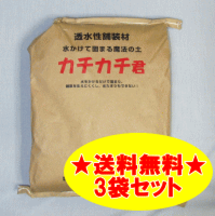 保存版】 あかぎ園芸 チリ産 高級 水苔 500g 12袋 fucoa.cl