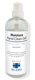 【在庫あり あす楽対応】ハンドクリーンジェル 500ml(アルコールジェル)Moisture Hand Clean Gel 500mlアルコールハンドジェル モイスチャーハンドクリーンジェル【P2B】【SS】