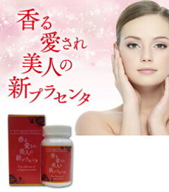 楽天市場 エストロゲン サプリの通販