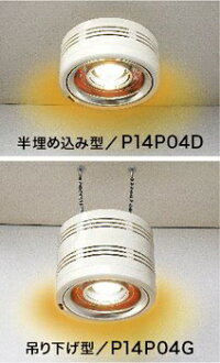 Bathroom Lighting Measurements aas | rakuten global market: industry's first! dressing area and Bathroom Lighting Measurements aas | rakuten global market: industry's first! dressing area and