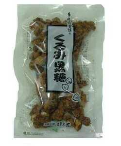 黒糖 くるみ 砂糖の人気商品 通販 価格比較 価格 Com 黒糖 くるみ 砂糖の人気商品 通販 価格比較 価格 Com