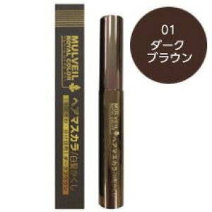 マルベールロイヤルカラーの通販 価格比較 価格 Com マルベールロイヤルカラーの通販 価格比較 価格 Com