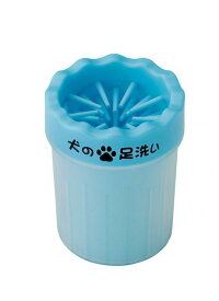 犬の足洗い