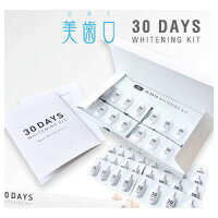 美歯口30DAYSホワイトニングキット