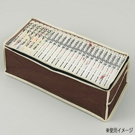 楽天市場 パッと見える コミック収納袋の通販