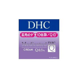 DHC 薬用QフェースクリームSS 23g【P2B】