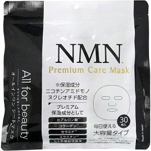 MDSKIN LABO v~APA}XN V[g}XN e 30 CICA / O^`I / VC-100 / GN\[ / NMN / KNg~ZX / A[C_