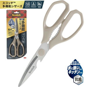 y(䂤pPbg)z3M XRb` @\VU[Y ͂ nT~ Lb`oT~ 3M KS-DP200-J
