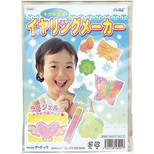 y(䂤pPbg)zLLCO[J[ A[ebNynhCh | H ANZT[ ANZT[Lbg WF  킢   ȒP h R 