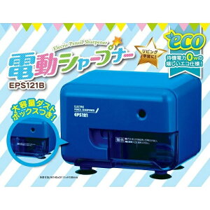 AXJ dV[vi[ u[ [J[ۏ1N EPS121ByM c M  d { Y { lC q w wN wN Vv  ubN S AXJ [J[ 