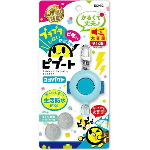 \jbN hƃuU[ su[g RpNg u[ GS-120yhƃuU[ h uU[ LED h h w wZ ʊw y Mtg S S q ǂ LbY Cg hZ ̎q 