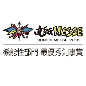 qgu SMART FIT ACTACT X^hyP[X I[o^Cv LTCY bh / CG[O[ / lCr[ / ubN