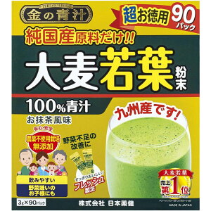 { ̐`  Y唞t 90 `