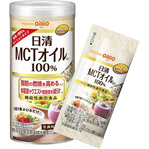ICI MCTIC HC 2gx10 MCT IC Tv Tvg
