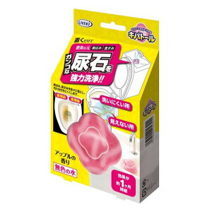 UYEKI EGL Log[ AΏ I^NgCp { 100g gC | gC| A ΂ 