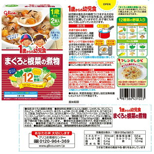 ]OR 1΂̗cH S16ޗcH 1 1 H  Y gg qǂ q ͂   OR ggpE`