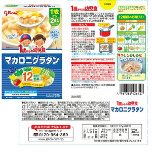 ]OR 1΂̗cH S16ޗcH 1 1 H  Y gg qǂ q ͂   OR ggpE`