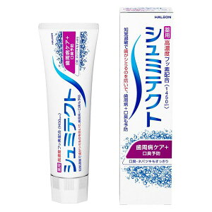 薬用 シュミテクト 歯周病ケア+口臭予防 歯磨き粉 ハミガキ 90g