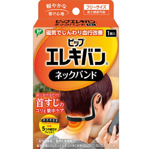 sbv GLo lbNoh t[TCY 1yǗË@z񂱂 