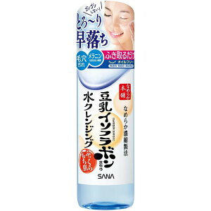 �T�i SANA �Ȃ߂炩�{�� ���N�����W���O 200ml ���C�N���Ƃ� ���ϗ��Ƃ� �N�����W���O