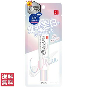 y(䂤pPbg)zTi SANA Ȃ߂炩{ p WN[ X|bcN[19g  tFCXN[ V~ 