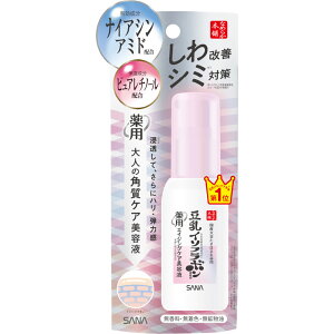 �T�i SANA �Ȃ߂炩�{�� ��p�����N�����e�t �z���C�g 50ml ���e�t ����