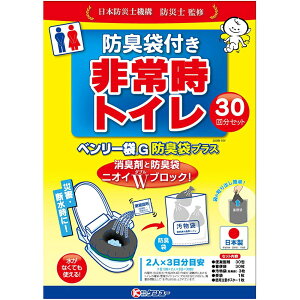 P[ x[G 30񕪃Zbg hL܃vX h 펞pgC pgC