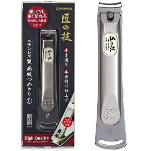 �y��������(�|�X�g����)�z���̋Z�ܐ؂� �߂��� �ܐ؂� �c���L�� �X�e�����X�� L�T�C�Y G-1114�X�e�����X ���{��