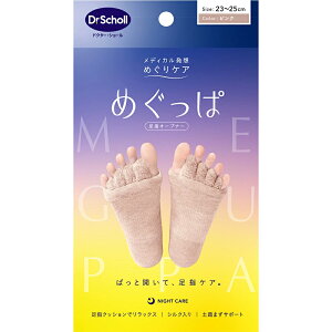 yoĔzhN^[V[ ߂ w sN / O[ w L \bNX Xgb` wJ tbV Zs[\bNX ̔ ێ tBbg Yɂ