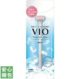 フェザー ピアニィ VIO デリケートゾーン用 すきカミソリ 1本入【中身のわからない梱包】