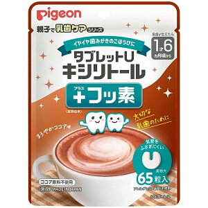 sW ^ubgU LVg[{tbf S8ނԂǂ~bNX /  / pCibv / 񂲃~bNX / s[` / IW /  / RRALVg[ tbf ^