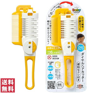 O[x NVt_CwAJb^[ BA-112yxr[ Ԃ wAJbg   ȒP {z