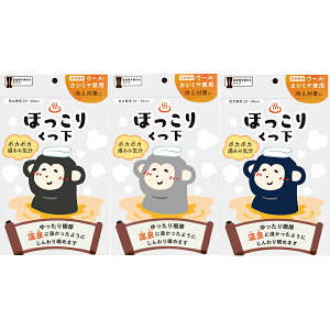 V  ق肭 ubN/O[/lCr[ 1 23`26cm jp C 