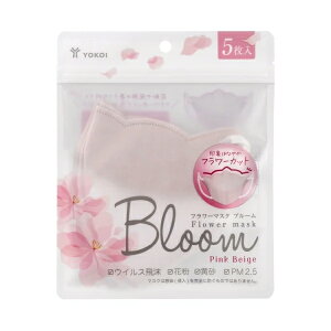 RC t[}XN Bloom u[ 5 sNx[W