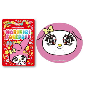 TI sanrio Ȃ肫tFCXpbN tFCX}XN ixJ LeB / ixJ }CfB / ixJ N~ / Vg LeB Ȃ肫 tFCXpbN tFCXV[g