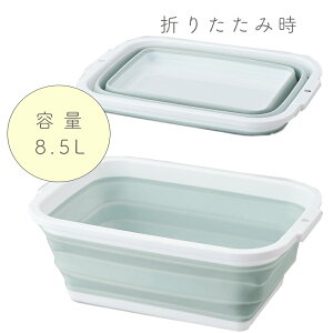 ~cq 􂢉 O[ 8.5L RpNgɂȂ􂢉