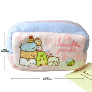 ݂R炵 ~j|[` Ƃ܂ cς SG-MPC-OT