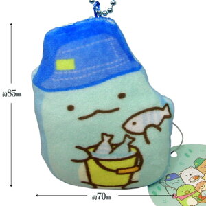 ���݂������炵 ���K���� �Ƃ��� SG-KMKZ-TG