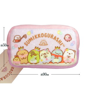 ݂R炵 ~j|[` p[v   SG-MPC2-YO