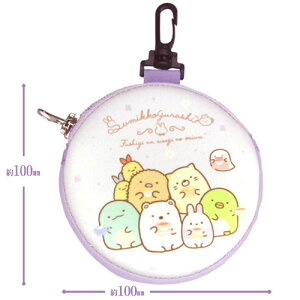 ݂R炵 ی^Jrit|[` p[v