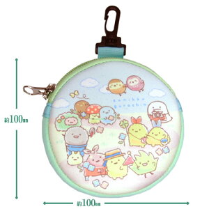 ݂R炵 ی^Jrit|[` ~g