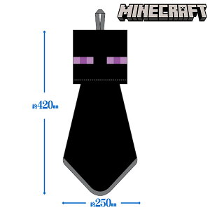 �}�C���N���t�g ���[�v�^�I�� �G���_�[�}�� �}�C�N��