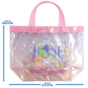 �y�݌Ɍ���I�z���݂��R���炵 �r�j�[���o�b�O �s���N CVB1-SG-PK