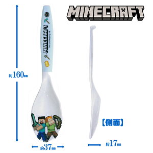 Minecraft Ev[ S W }CNtg }CN